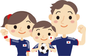サッカー好きな家族