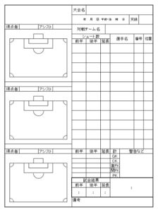 画像：サッカー用スコアブック（スコアノート）