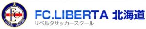 fcliberta北海道のバナー